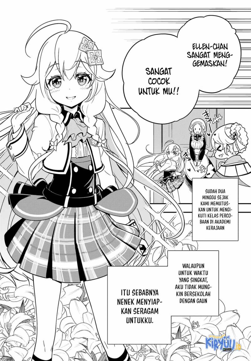 Chichi wa Eiyuu, Haha wa Seirei, Musume no Watashi wa Tenseisha (Dad Is A Hero, Mom Is A Spirit, I’m A Reincarnator)
