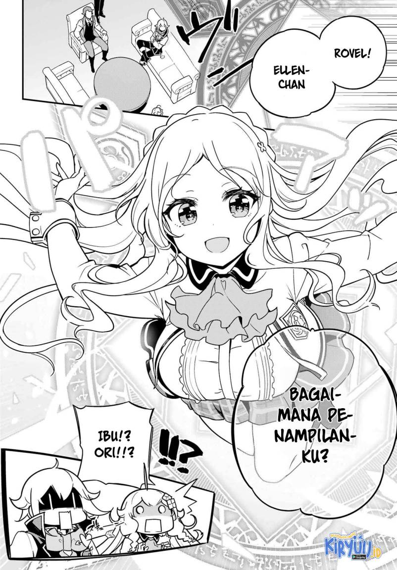 Chichi wa Eiyuu, Haha wa Seirei, Musume no Watashi wa Tenseisha (Dad Is A Hero, Mom Is A Spirit, I’m A Reincarnator)
