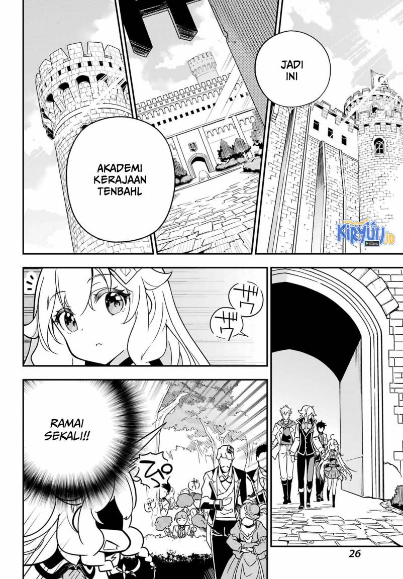 Chichi wa Eiyuu, Haha wa Seirei, Musume no Watashi wa Tenseisha (Dad Is A Hero, Mom Is A Spirit, I’m A Reincarnator)