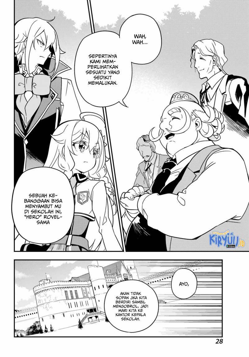 Chichi wa Eiyuu, Haha wa Seirei, Musume no Watashi wa Tenseisha (Dad Is A Hero, Mom Is A Spirit, I’m A Reincarnator)