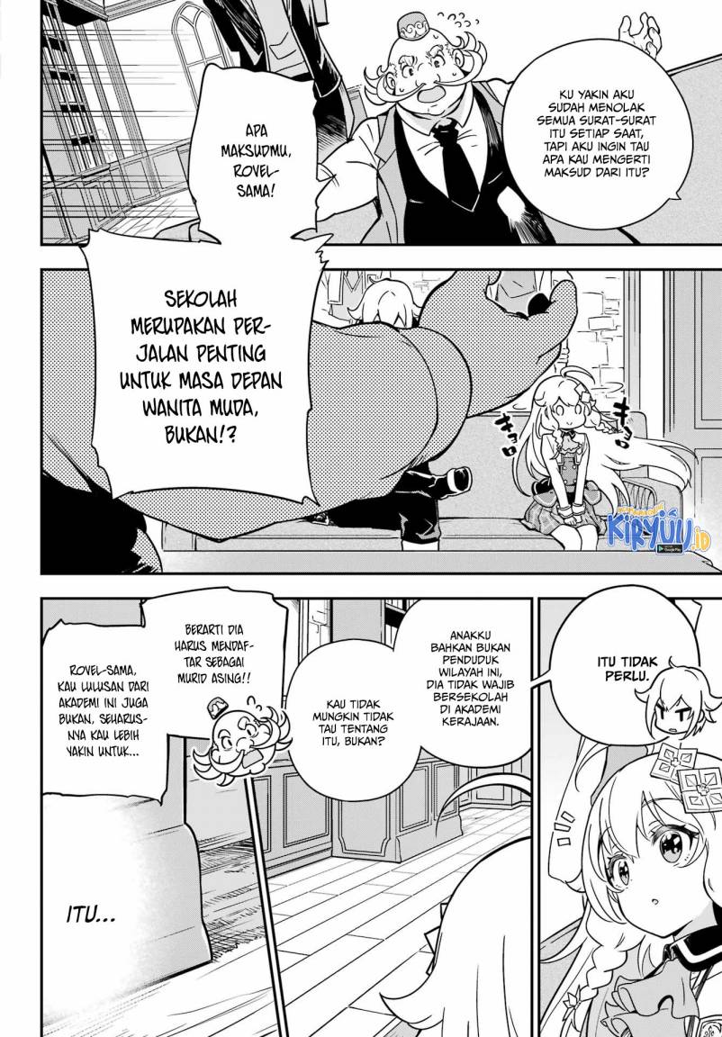 Chichi wa Eiyuu, Haha wa Seirei, Musume no Watashi wa Tenseisha (Dad Is A Hero, Mom Is A Spirit, I’m A Reincarnator)