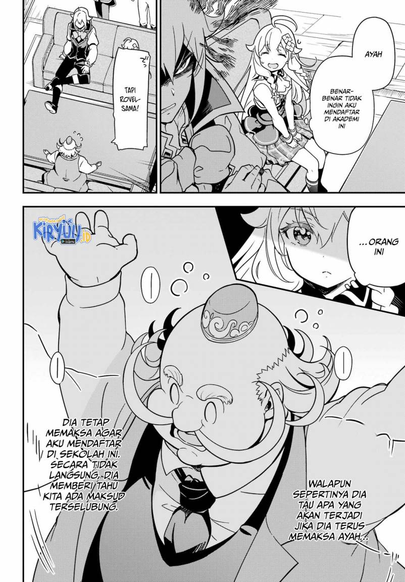 Chichi wa Eiyuu, Haha wa Seirei, Musume no Watashi wa Tenseisha (Dad Is A Hero, Mom Is A Spirit, I’m A Reincarnator)