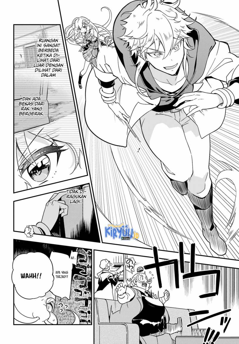 Chichi wa Eiyuu, Haha wa Seirei, Musume no Watashi wa Tenseisha (Dad Is A Hero, Mom Is A Spirit, I’m A Reincarnator)