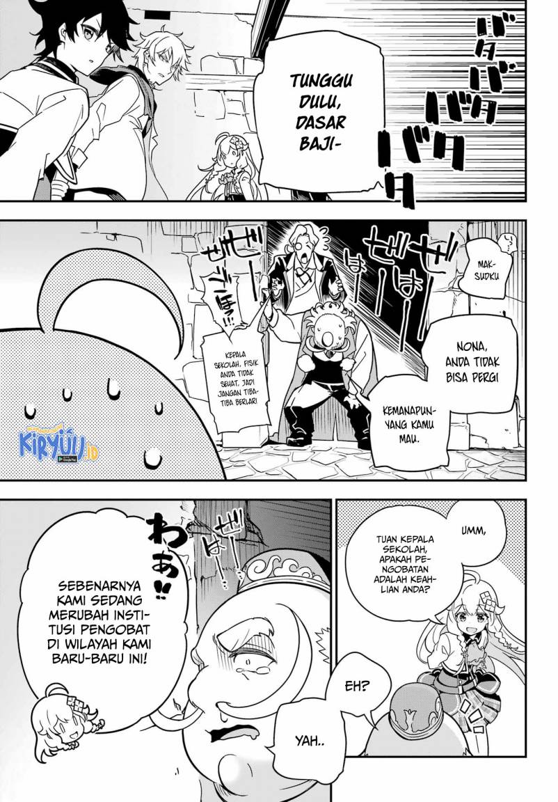 Chichi wa Eiyuu, Haha wa Seirei, Musume no Watashi wa Tenseisha (Dad Is A Hero, Mom Is A Spirit, I’m A Reincarnator)