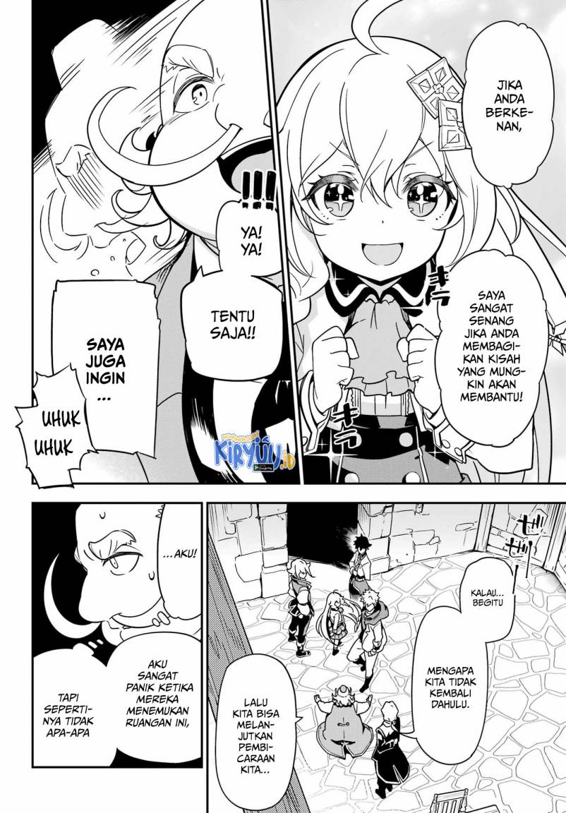 Chichi wa Eiyuu, Haha wa Seirei, Musume no Watashi wa Tenseisha (Dad Is A Hero, Mom Is A Spirit, I’m A Reincarnator)