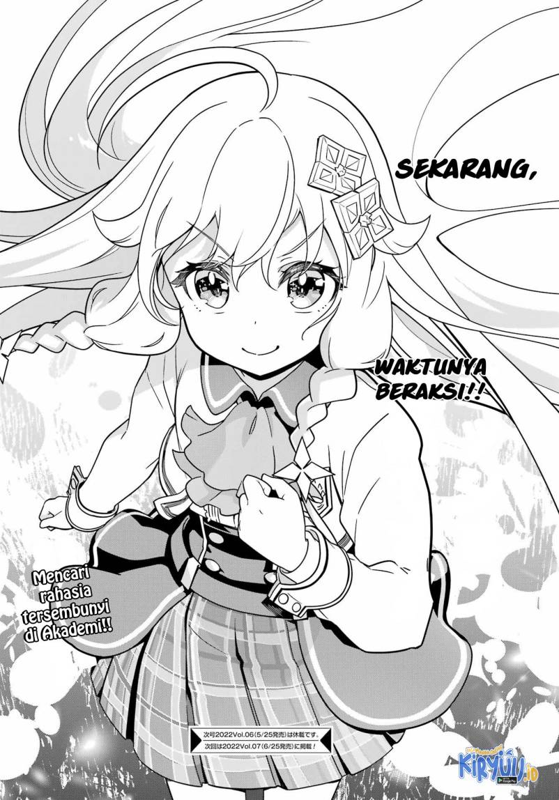 Chichi wa Eiyuu, Haha wa Seirei, Musume no Watashi wa Tenseisha (Dad Is A Hero, Mom Is A Spirit, I’m A Reincarnator)