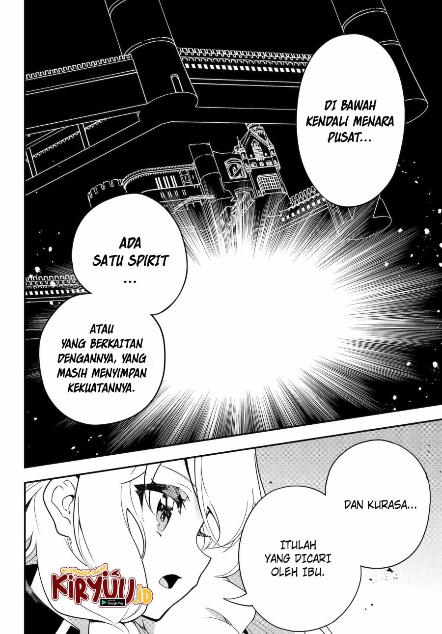 Chichi wa Eiyuu, Haha wa Seirei, Musume no Watashi wa Tenseisha (Dad Is A Hero, Mom Is A Spirit, I’m A Reincarnator)