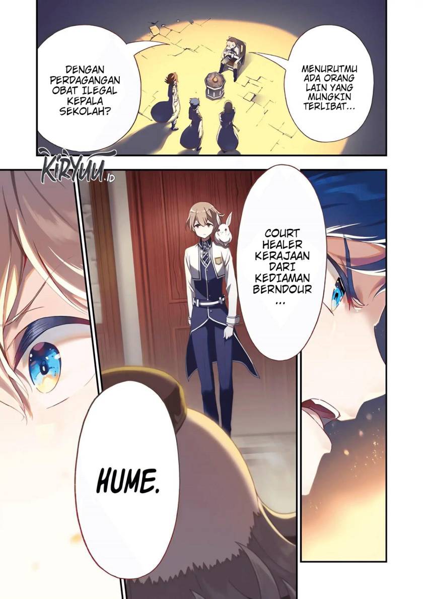 Chichi wa Eiyuu, Haha wa Seirei, Musume no Watashi wa Tenseisha (Dad Is A Hero, Mom Is A Spirit, I’m A Reincarnator)