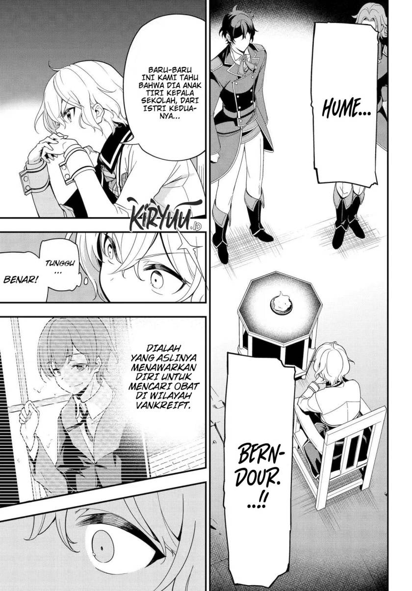 Chichi wa Eiyuu, Haha wa Seirei, Musume no Watashi wa Tenseisha (Dad Is A Hero, Mom Is A Spirit, I’m A Reincarnator)