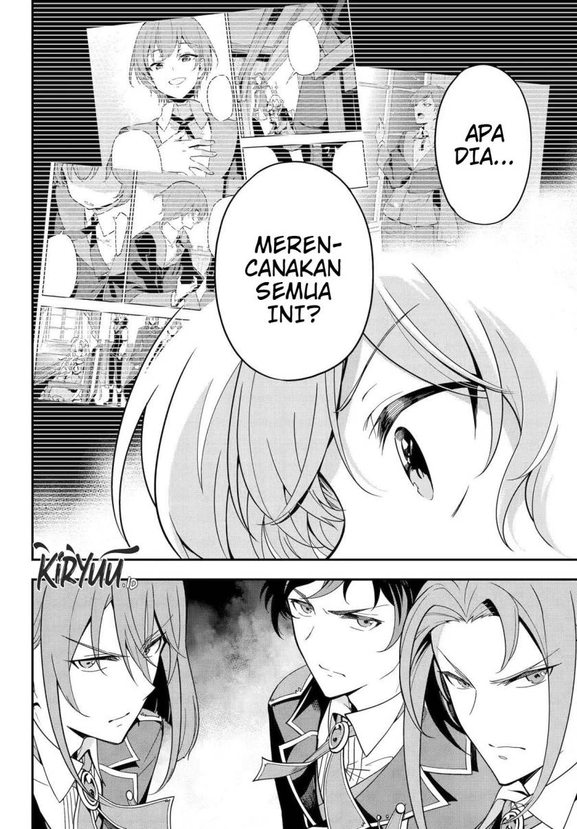 Chichi wa Eiyuu, Haha wa Seirei, Musume no Watashi wa Tenseisha (Dad Is A Hero, Mom Is A Spirit, I’m A Reincarnator)