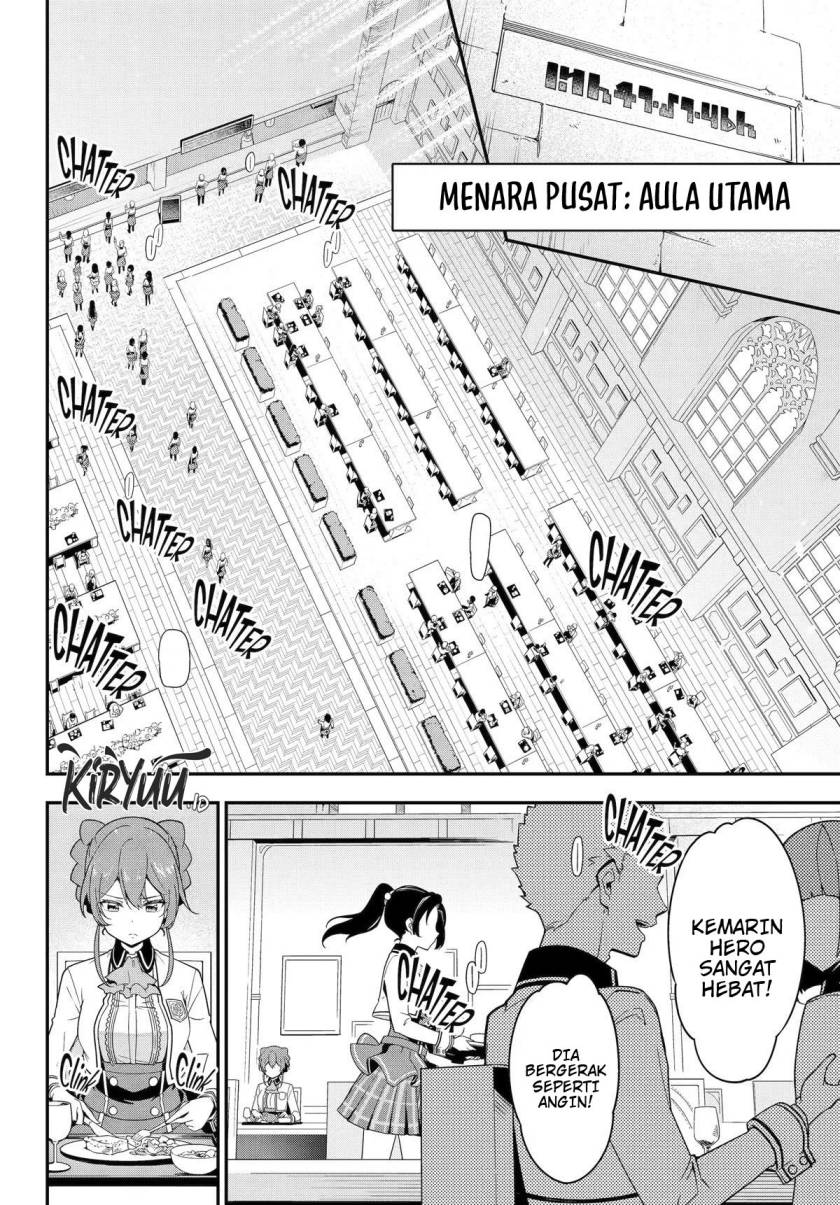 Chichi wa Eiyuu, Haha wa Seirei, Musume no Watashi wa Tenseisha (Dad Is A Hero, Mom Is A Spirit, I’m A Reincarnator)