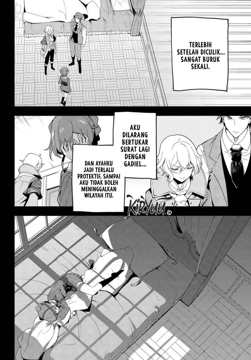 Chichi wa Eiyuu, Haha wa Seirei, Musume no Watashi wa Tenseisha (Dad Is A Hero, Mom Is A Spirit, I’m A Reincarnator)