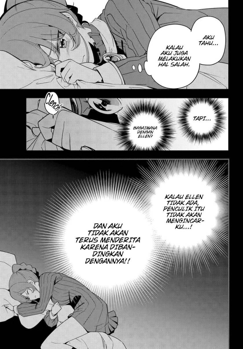 Chichi wa Eiyuu, Haha wa Seirei, Musume no Watashi wa Tenseisha (Dad Is A Hero, Mom Is A Spirit, I’m A Reincarnator)