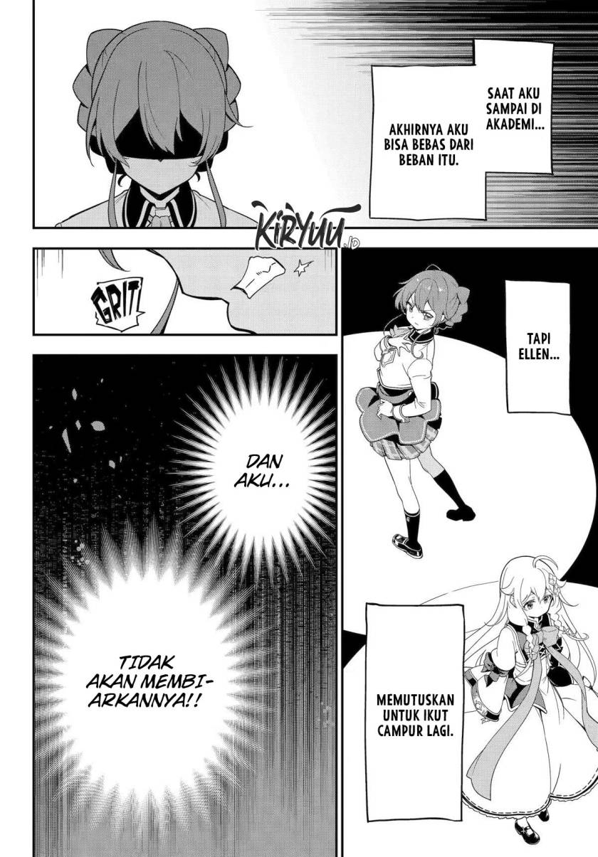 Chichi wa Eiyuu, Haha wa Seirei, Musume no Watashi wa Tenseisha (Dad Is A Hero, Mom Is A Spirit, I’m A Reincarnator)