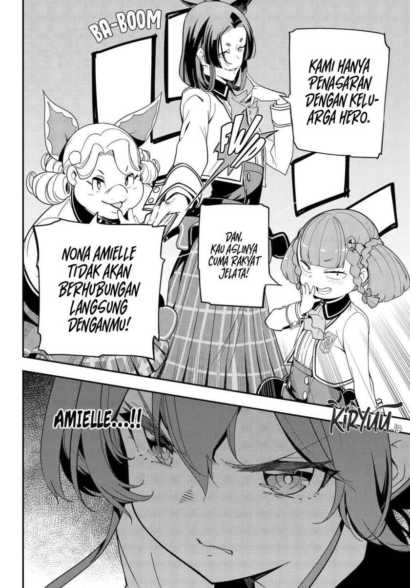 Chichi wa Eiyuu, Haha wa Seirei, Musume no Watashi wa Tenseisha (Dad Is A Hero, Mom Is A Spirit, I’m A Reincarnator)