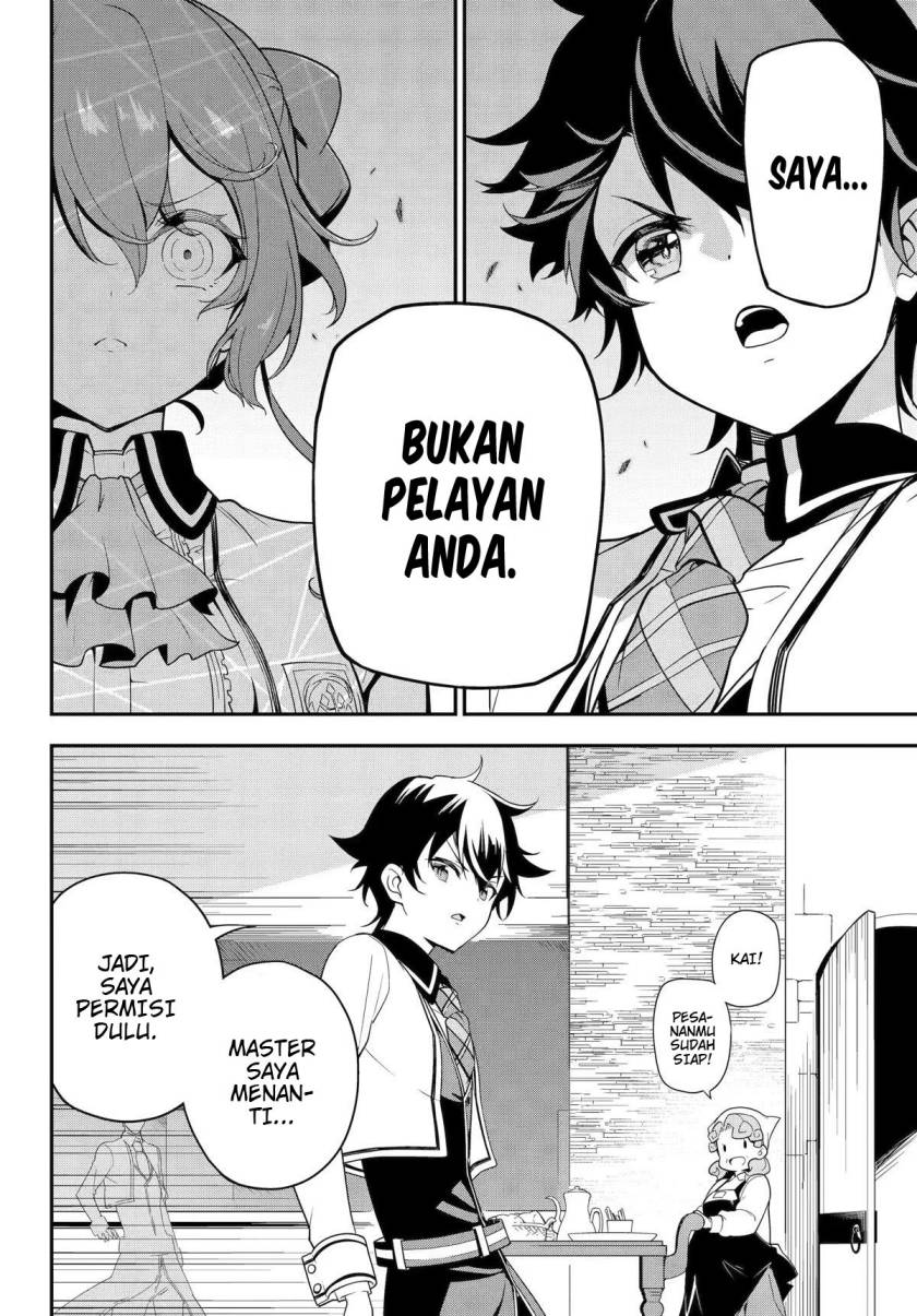 Chichi wa Eiyuu, Haha wa Seirei, Musume no Watashi wa Tenseisha (Dad Is A Hero, Mom Is A Spirit, I’m A Reincarnator)