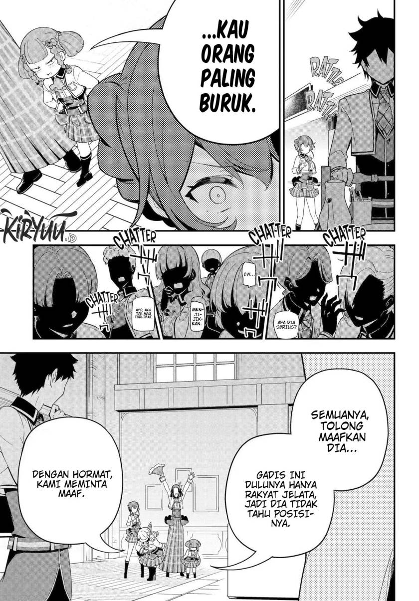 Chichi wa Eiyuu, Haha wa Seirei, Musume no Watashi wa Tenseisha (Dad Is A Hero, Mom Is A Spirit, I’m A Reincarnator)