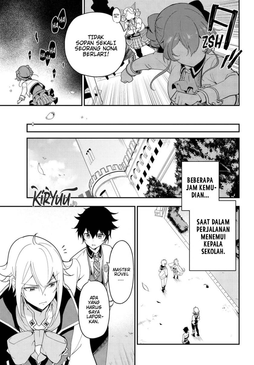 Chichi wa Eiyuu, Haha wa Seirei, Musume no Watashi wa Tenseisha (Dad Is A Hero, Mom Is A Spirit, I’m A Reincarnator)