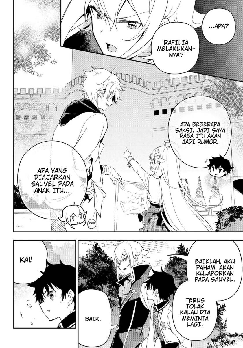 Chichi wa Eiyuu, Haha wa Seirei, Musume no Watashi wa Tenseisha (Dad Is A Hero, Mom Is A Spirit, I’m A Reincarnator)