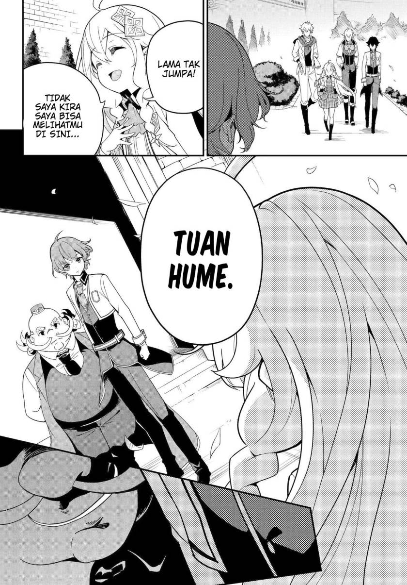 Chichi wa Eiyuu, Haha wa Seirei, Musume no Watashi wa Tenseisha (Dad Is A Hero, Mom Is A Spirit, I’m A Reincarnator)