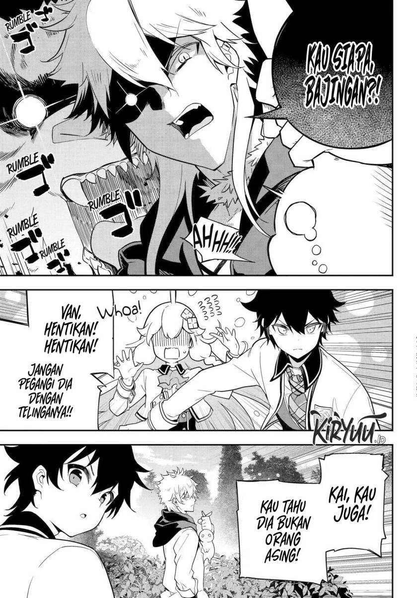 Chichi wa Eiyuu, Haha wa Seirei, Musume no Watashi wa Tenseisha (Dad Is A Hero, Mom Is A Spirit, I’m A Reincarnator)