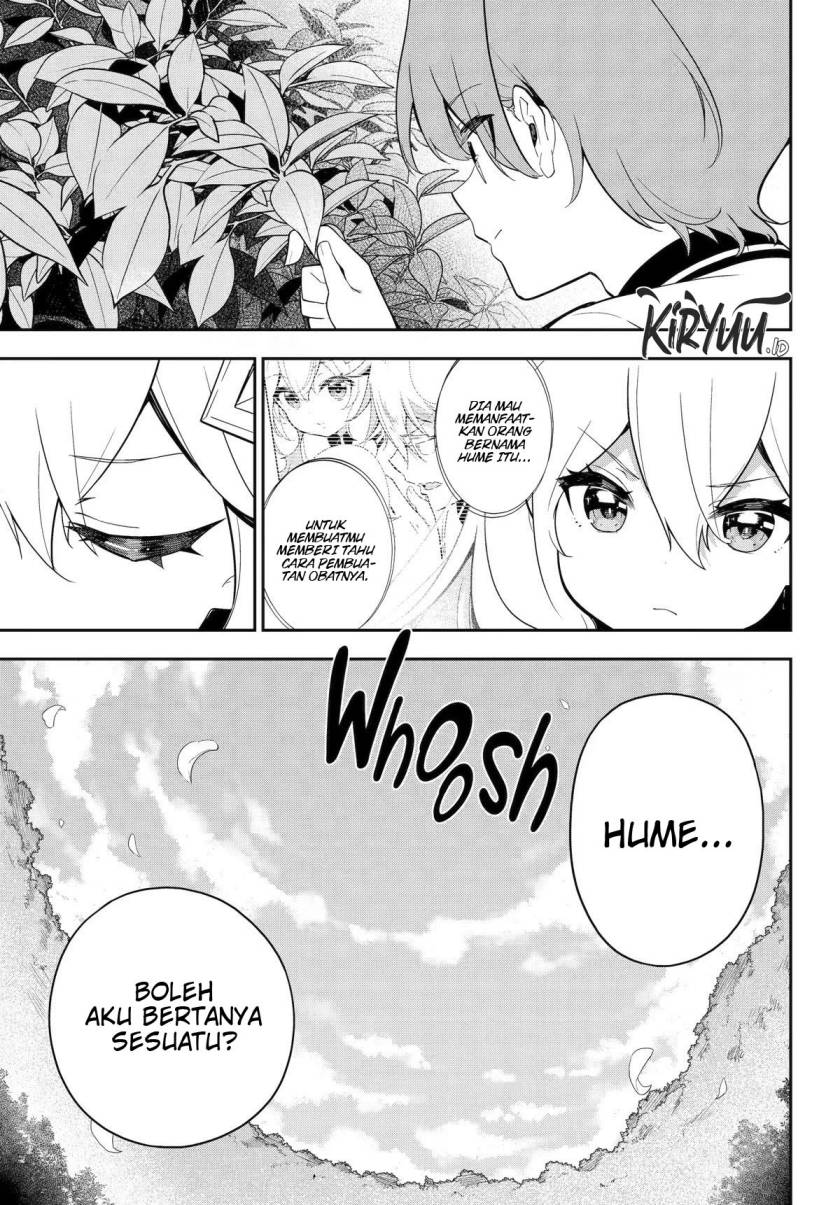 Chichi wa Eiyuu, Haha wa Seirei, Musume no Watashi wa Tenseisha (Dad Is A Hero, Mom Is A Spirit, I’m A Reincarnator)
