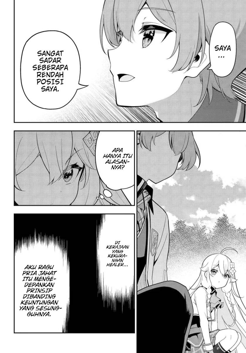 Chichi wa Eiyuu, Haha wa Seirei, Musume no Watashi wa Tenseisha (Dad Is A Hero, Mom Is A Spirit, I’m A Reincarnator)