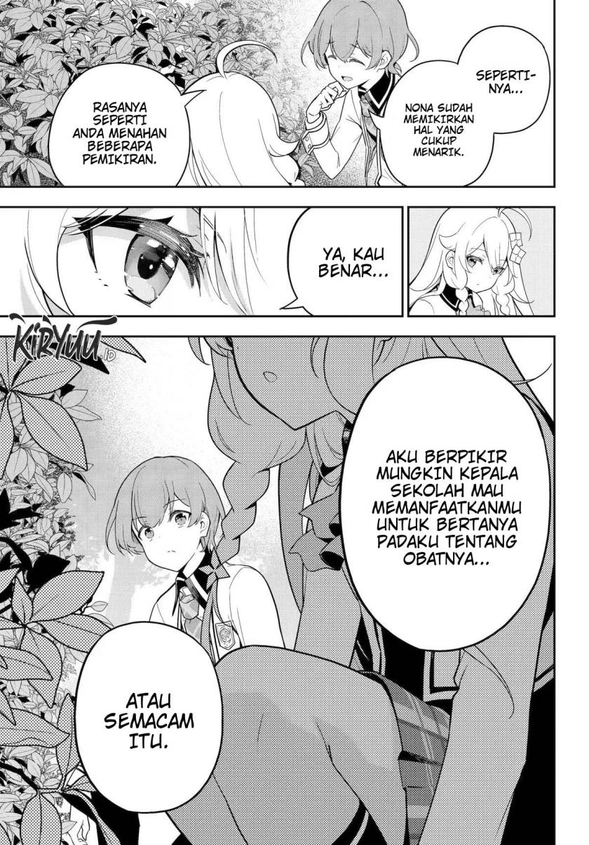 Chichi wa Eiyuu, Haha wa Seirei, Musume no Watashi wa Tenseisha (Dad Is A Hero, Mom Is A Spirit, I’m A Reincarnator)