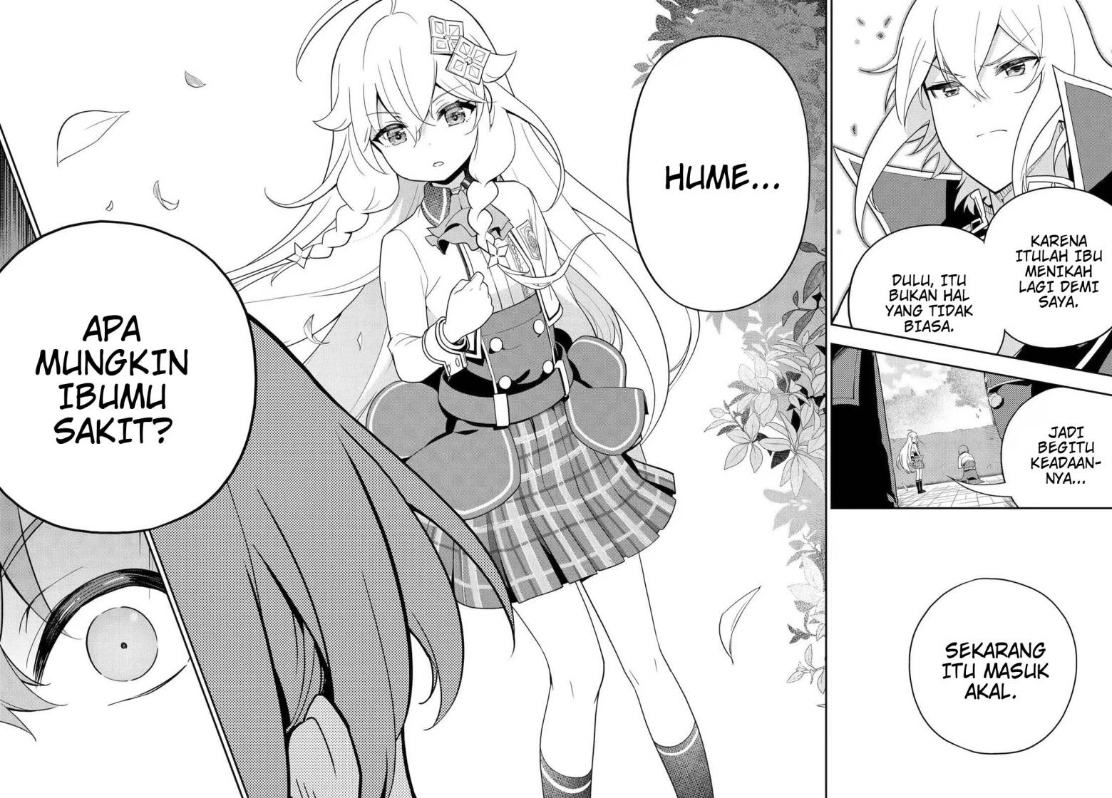 Chichi wa Eiyuu, Haha wa Seirei, Musume no Watashi wa Tenseisha (Dad Is A Hero, Mom Is A Spirit, I’m A Reincarnator)