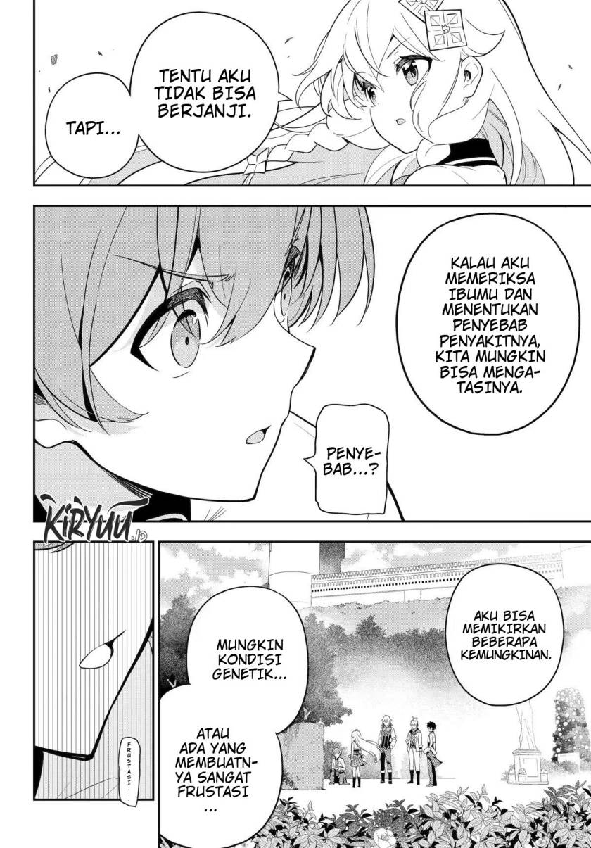 Chichi wa Eiyuu, Haha wa Seirei, Musume no Watashi wa Tenseisha (Dad Is A Hero, Mom Is A Spirit, I’m A Reincarnator)
