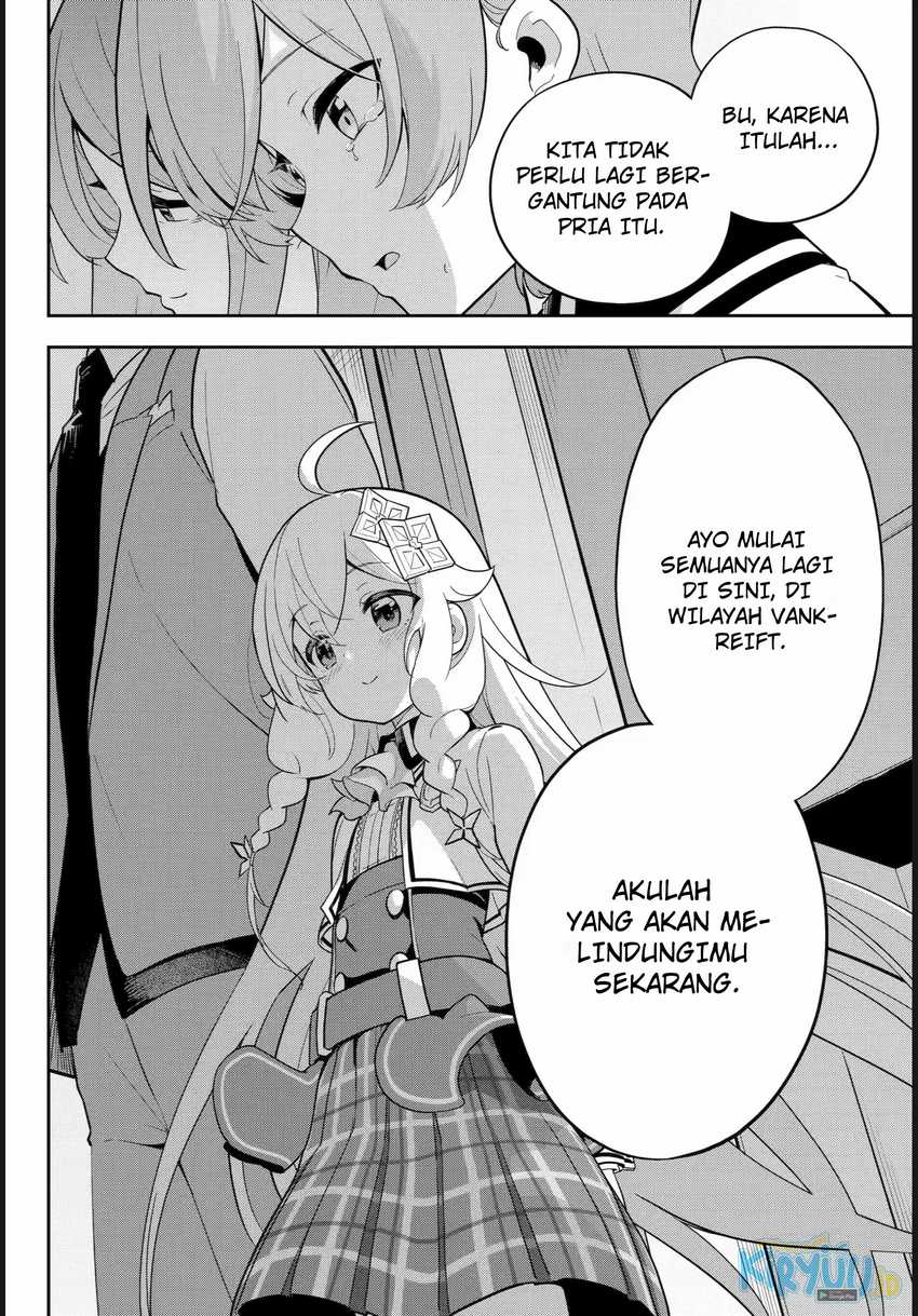 Chichi wa Eiyuu, Haha wa Seirei, Musume no Watashi wa Tenseisha (Dad Is A Hero, Mom Is A Spirit, I’m A Reincarnator)