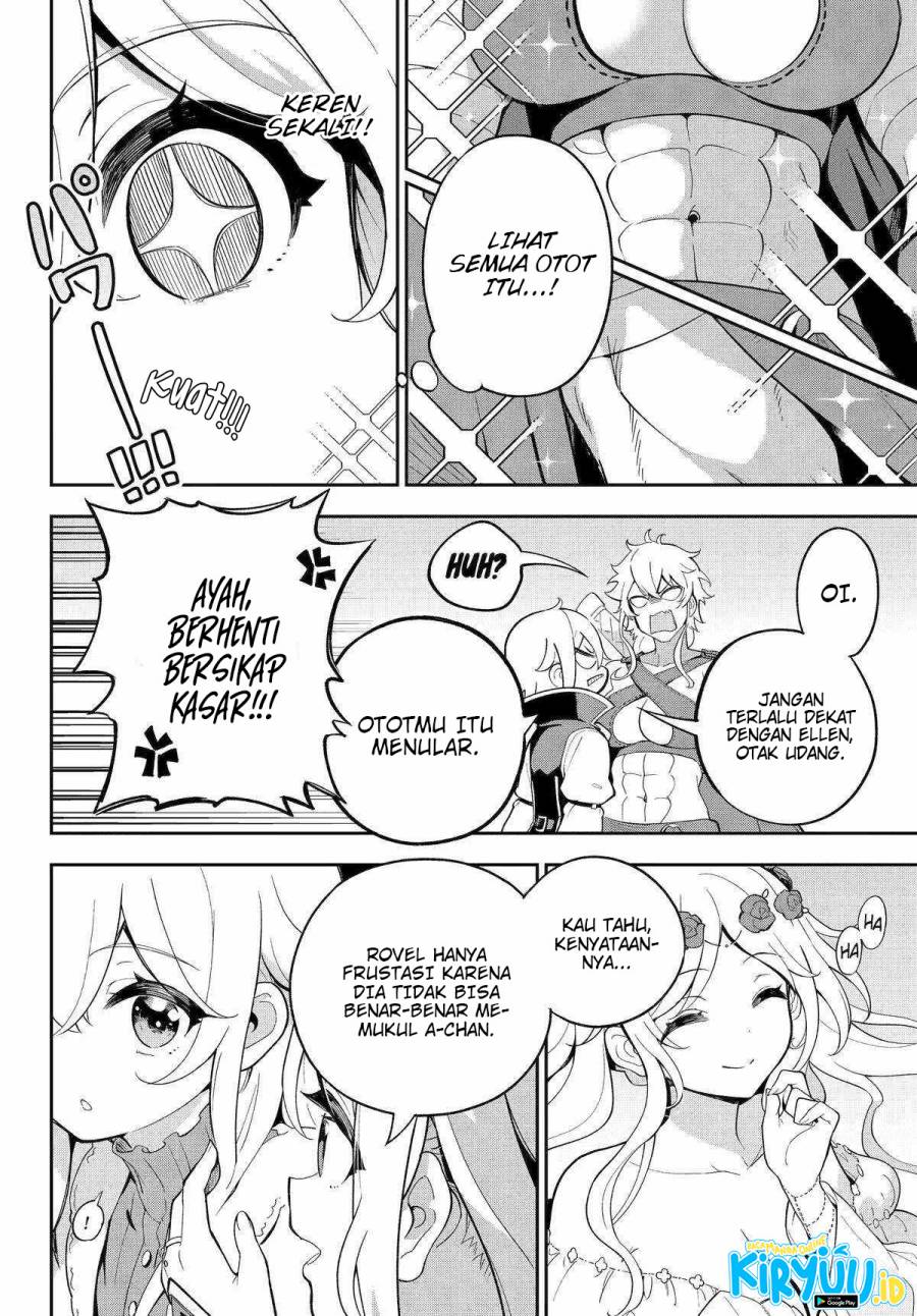 Chichi wa Eiyuu, Haha wa Seirei, Musume no Watashi wa Tenseisha (Dad Is A Hero, Mom Is A Spirit, I’m A Reincarnator)