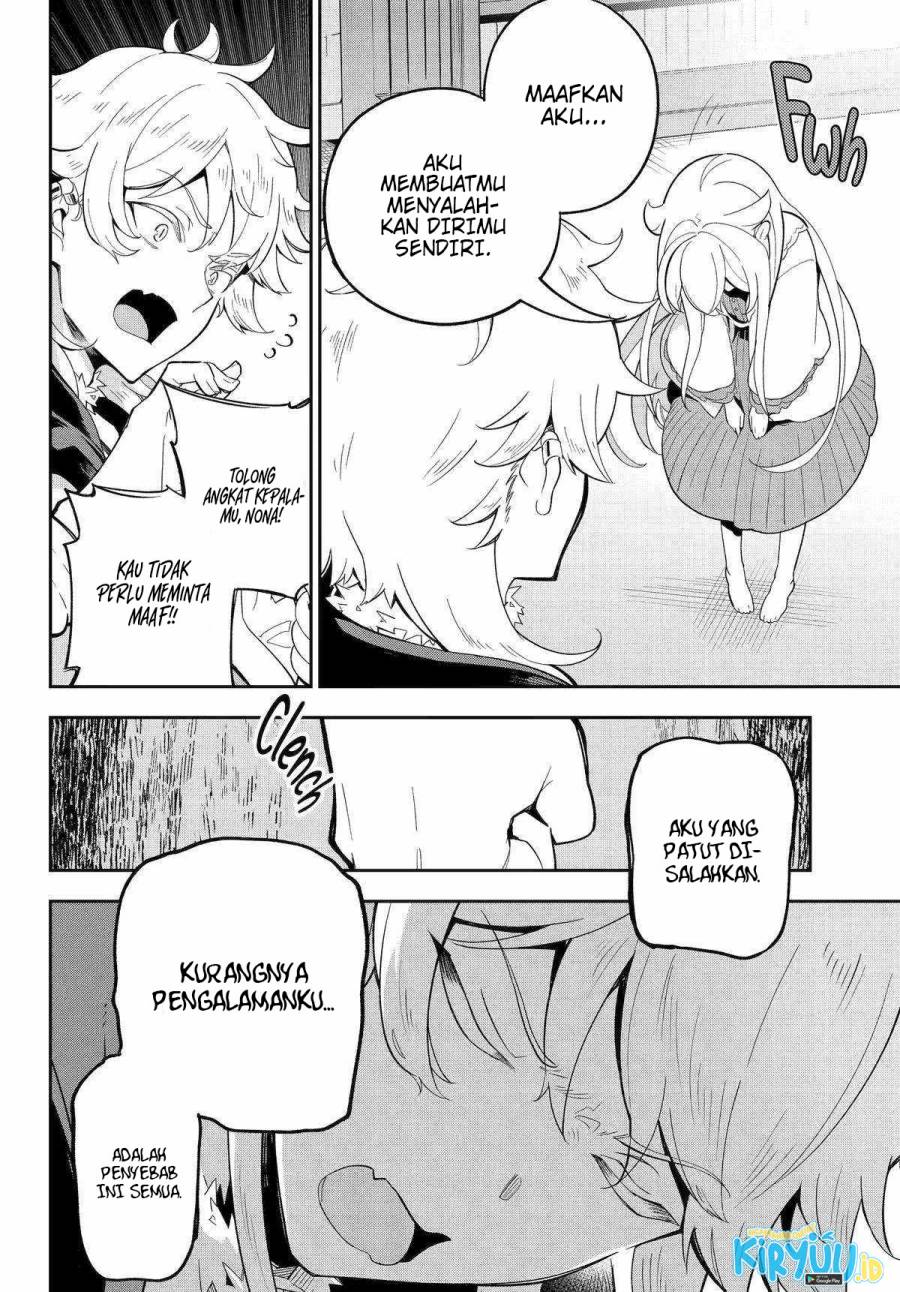 Chichi wa Eiyuu, Haha wa Seirei, Musume no Watashi wa Tenseisha (Dad Is A Hero, Mom Is A Spirit, I’m A Reincarnator)