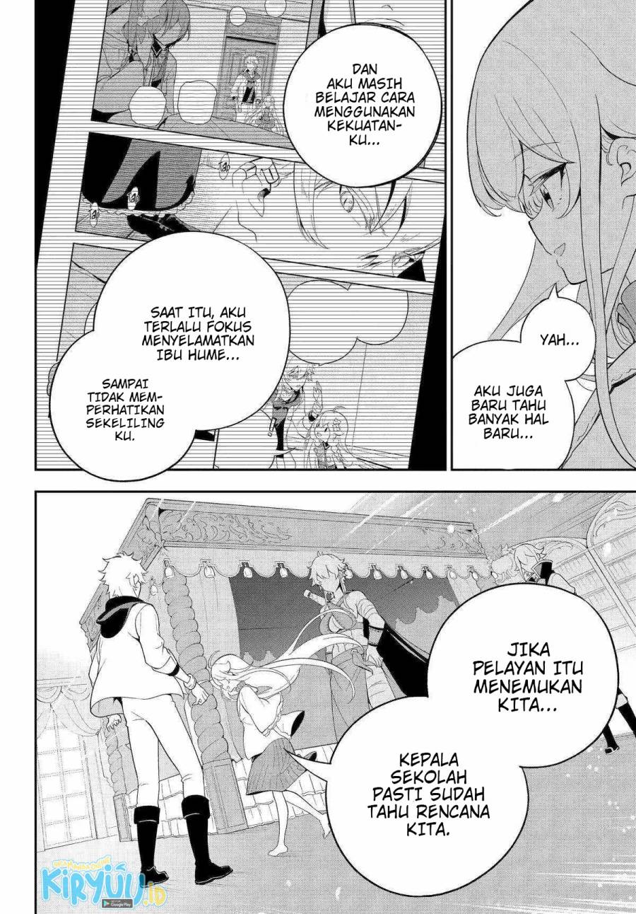 Chichi wa Eiyuu, Haha wa Seirei, Musume no Watashi wa Tenseisha (Dad Is A Hero, Mom Is A Spirit, I’m A Reincarnator)