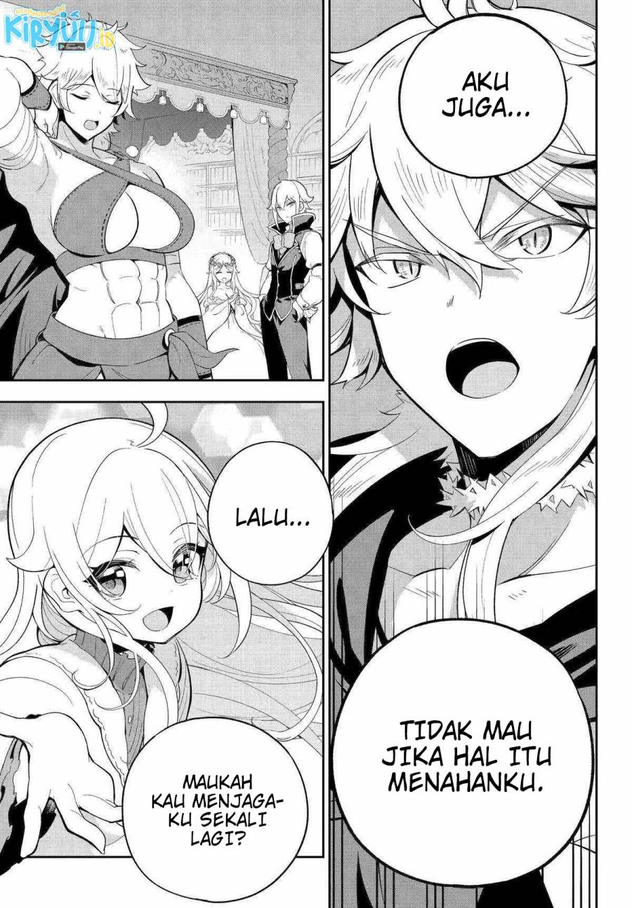 Chichi wa Eiyuu, Haha wa Seirei, Musume no Watashi wa Tenseisha (Dad Is A Hero, Mom Is A Spirit, I’m A Reincarnator)