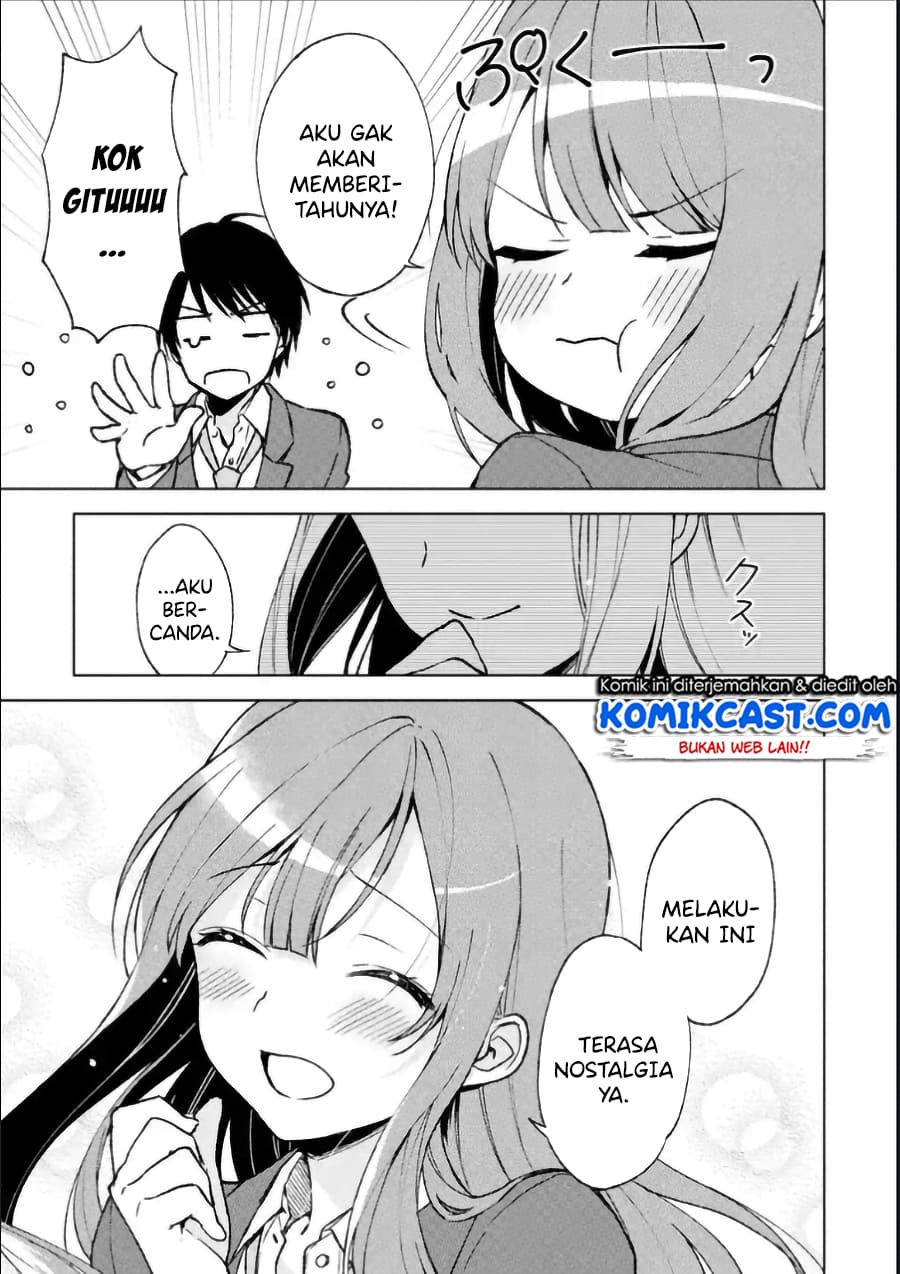 Chikan Saresou ni Natteiru S-kyuu Bishoujo wo Tasuketara Tonari no Seki no Osanajimi datta