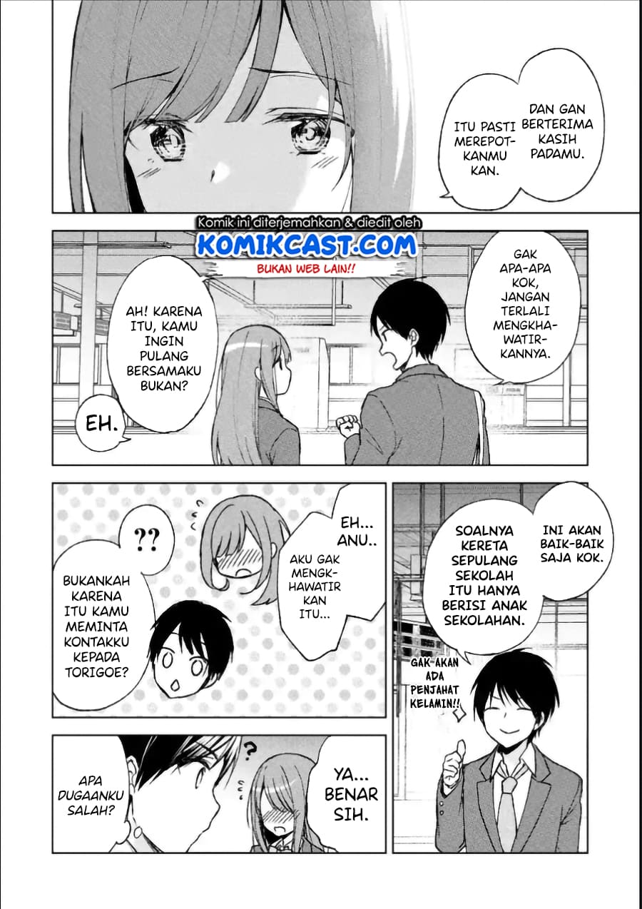 Chikan Saresou ni Natteiru S-kyuu Bishoujo wo Tasuketara Tonari no Seki no Osanajimi datta