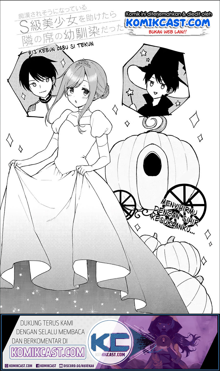 Chikan Saresou ni Natteiru S-kyuu Bishoujo wo Tasuketara Tonari no Seki no Osanajimi datta