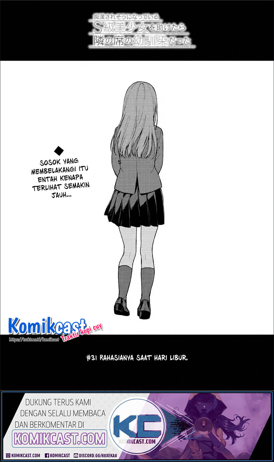 Chikan Saresou ni Natteiru S-kyuu Bishoujo wo Tasuketara Tonari no Seki no Osanajimi datta