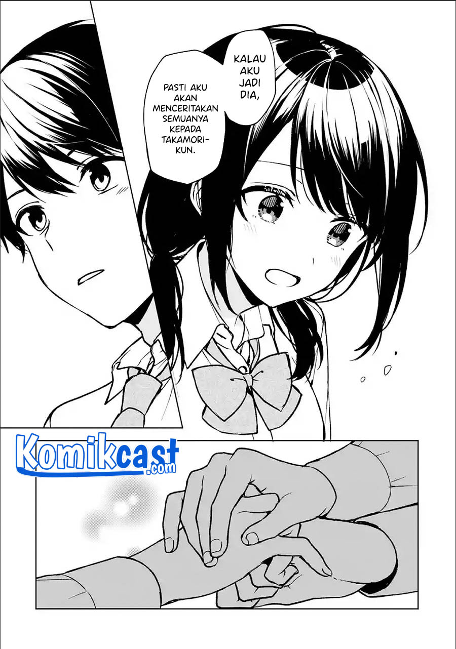 Chikan Saresou ni Natteiru S-kyuu Bishoujo wo Tasuketara Tonari no Seki no Osanajimi datta