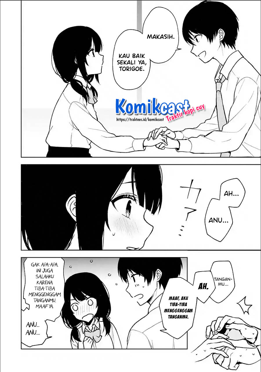 Chikan Saresou ni Natteiru S-kyuu Bishoujo wo Tasuketara Tonari no Seki no Osanajimi datta