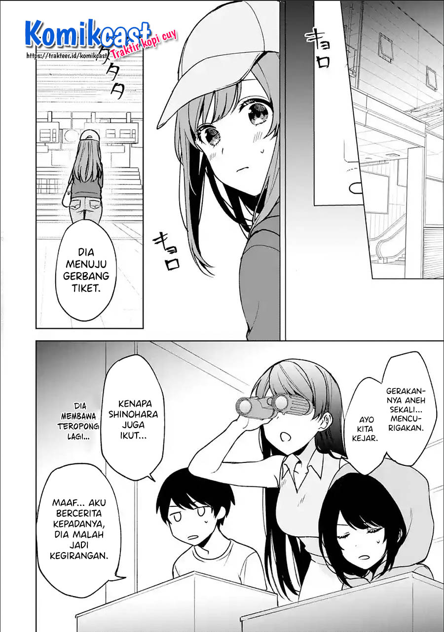 Chikan Saresou ni Natteiru S-kyuu Bishoujo wo Tasuketara Tonari no Seki no Osanajimi datta