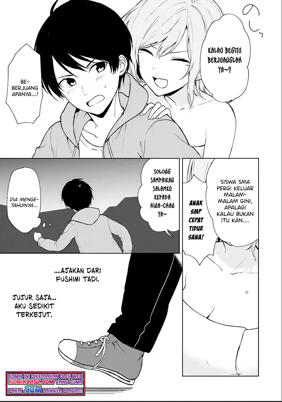 Chikan Saresou ni Natteiru S-kyuu Bishoujo wo Tasuketara Tonari no Seki no Osanajimi datta