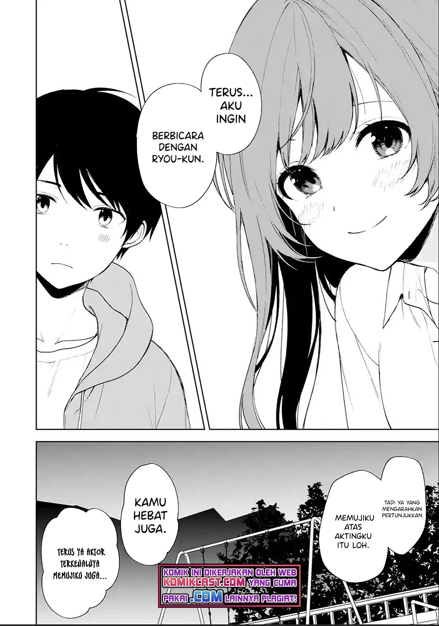 Chikan Saresou ni Natteiru S-kyuu Bishoujo wo Tasuketara Tonari no Seki no Osanajimi datta