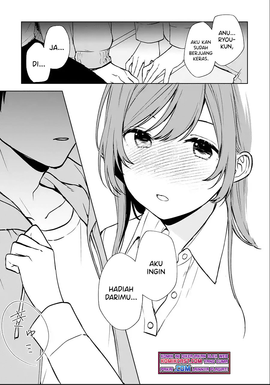 Chikan Saresou ni Natteiru S-kyuu Bishoujo wo Tasuketara Tonari no Seki no Osanajimi datta