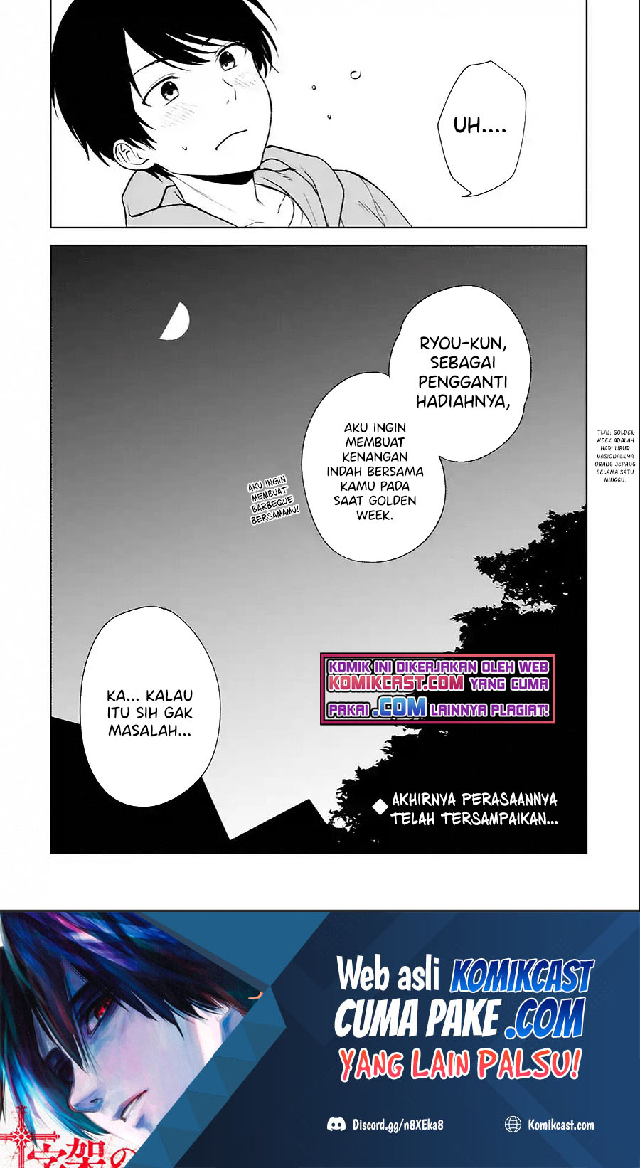Chikan Saresou ni Natteiru S-kyuu Bishoujo wo Tasuketara Tonari no Seki no Osanajimi datta