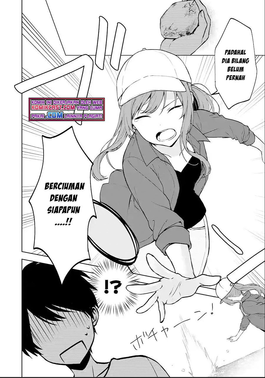 Chikan Saresou ni Natteiru S-kyuu Bishoujo wo Tasuketara Tonari no Seki no Osanajimi datta Chapter 40.1