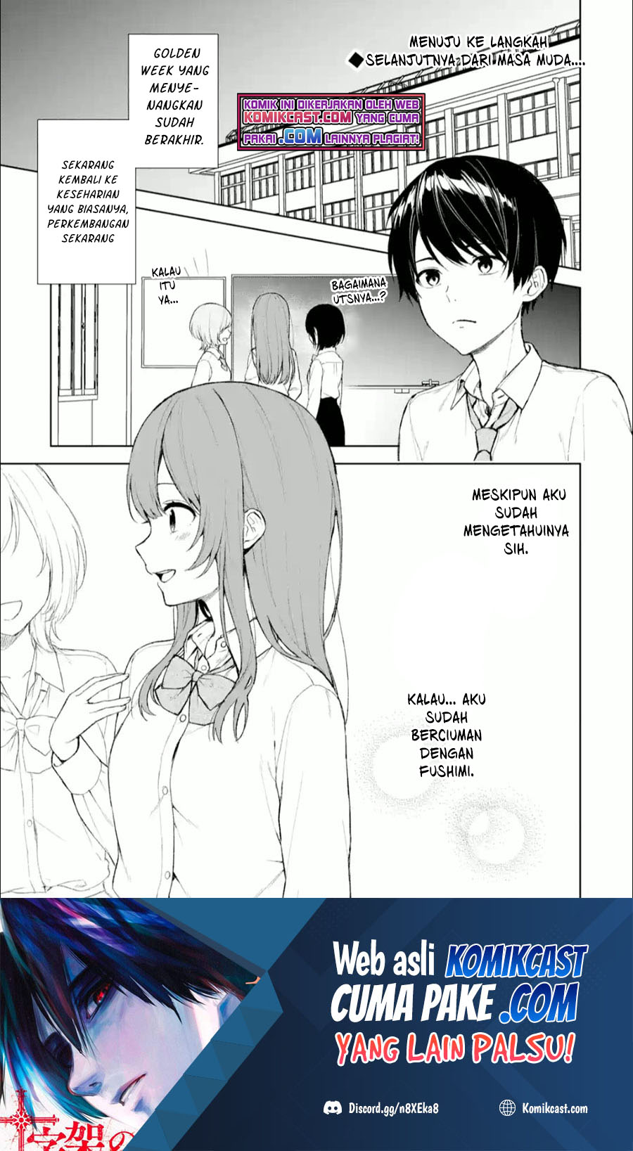 Chikan Saresou ni Natteiru S-kyuu Bishoujo wo Tasuketara Tonari no Seki no Osanajimi datta