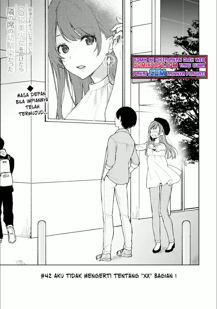 Chikan Saresou ni Natteiru S-kyuu Bishoujo wo Tasuketara Tonari no Seki no Osanajimi datta