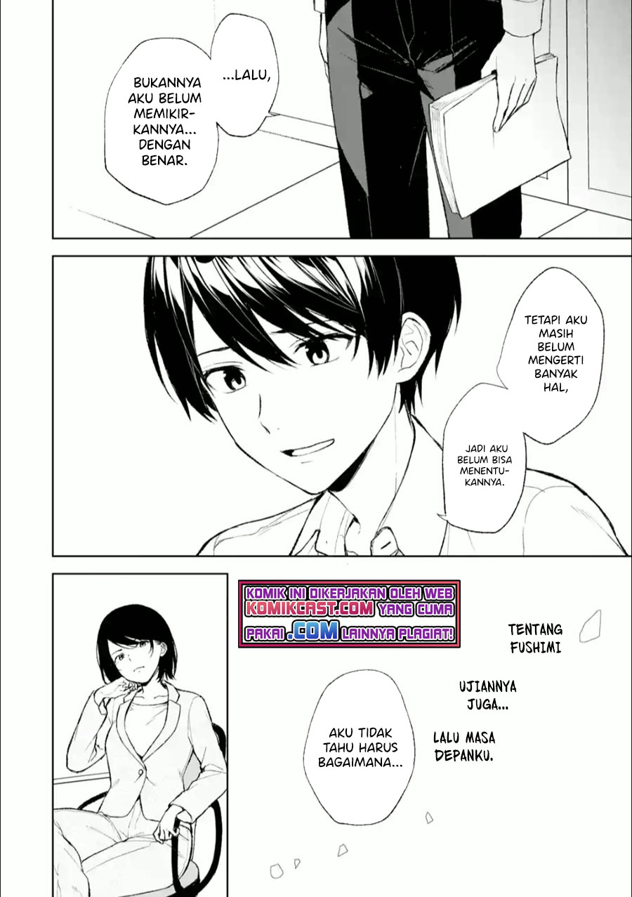 Chikan Saresou ni Natteiru S-kyuu Bishoujo wo Tasuketara Tonari no Seki no Osanajimi datta